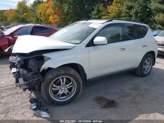 Conjunto de luz trasera izquierda usada se adapta a: Nissan Murano 2004 cuarto panel montado Lef Foto 3 de 4