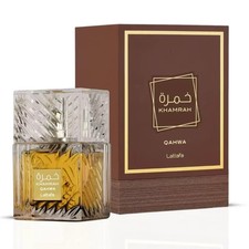 Khamrah Qahwa by Lattafa perfume for unisex EDP 3.3 / 3.4 oz New in Box