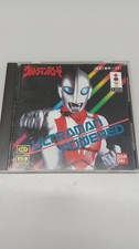 3DO Bandai FZ-SJ1451 Ultraman Powered Japanese Edition Good GP image