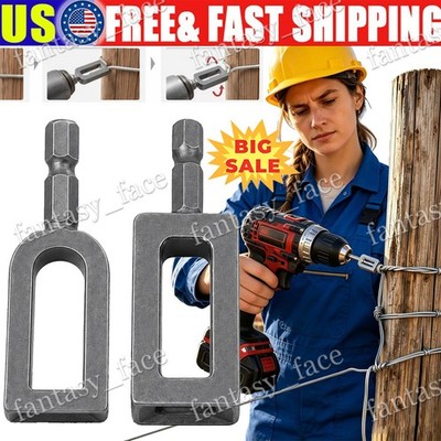 Electric Drill Wire Twisting Tool,2026 New Heavy Duty Wire Twister for Drill ~US