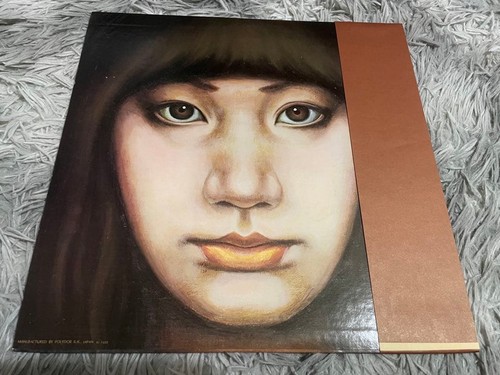 NBKayama Ravi Hirahira LP sd - Imagen 2 de 5