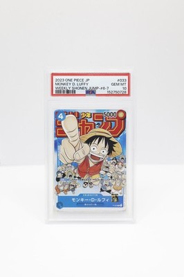 One Piece Monkey D. Ruffy #033 Weekly Shonen Jump Japanese Promo PSA 10