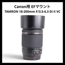 Tamron 18-200mm f/3.5-6.3 Canon EF Mount Di II VC Zoom Lens