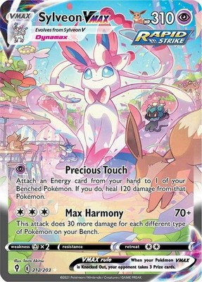 Sylveon VMAX - 212/203 - Secret Rare DMG, English Pokemon Evolving