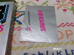 #835 Kid Icarus - Nintendo NES 5 SCREW Cartridge, Box, Manual, Foam, and Sleeve