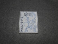 SUISSE TIMBRE N°1654 NEUF**. BONNE VALEUR