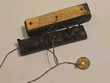 Antique Bengali Palm Leaf Manuscript; Very Rare!