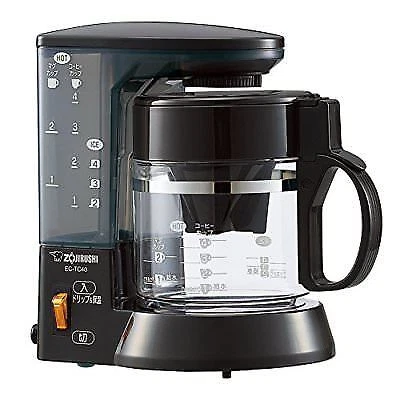 Zojirushi Marrón 600-899 W fabricantes de café, té y café expreso