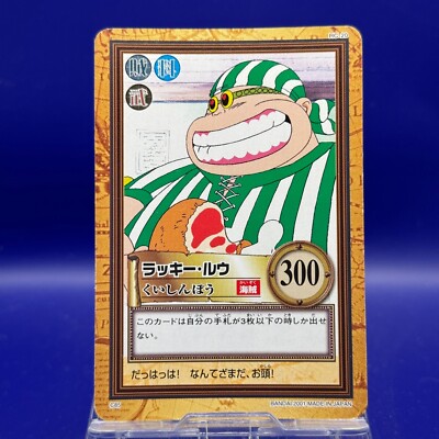 Lucky Roux C85 One Piece Hyper Battle  Vintage Cards BANDAI TCG Japan