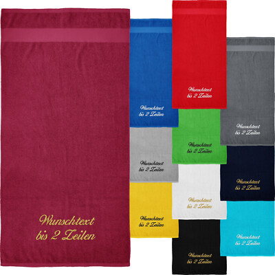 Fairtrade Organic Cozy Duschtuch bestickt m. Wunschtext / Name Vegan Bath Towel