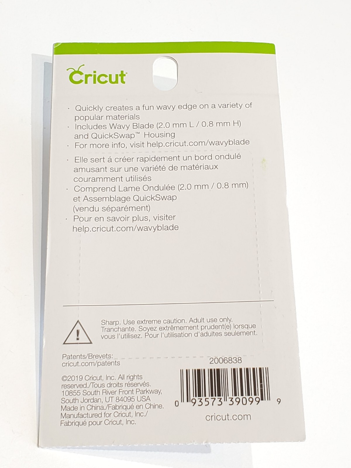 Cricut Lama Ondulata + Alloggiamento QuickSwap - Per Maker, Taglio Decorativo - Foto 9