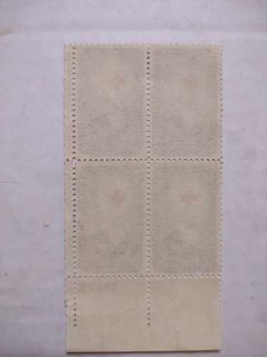 US Scott #1016, Honoring Int. Red Cross, Plate Block OF 4 3¢, MNH OG - Picture 2 of 2