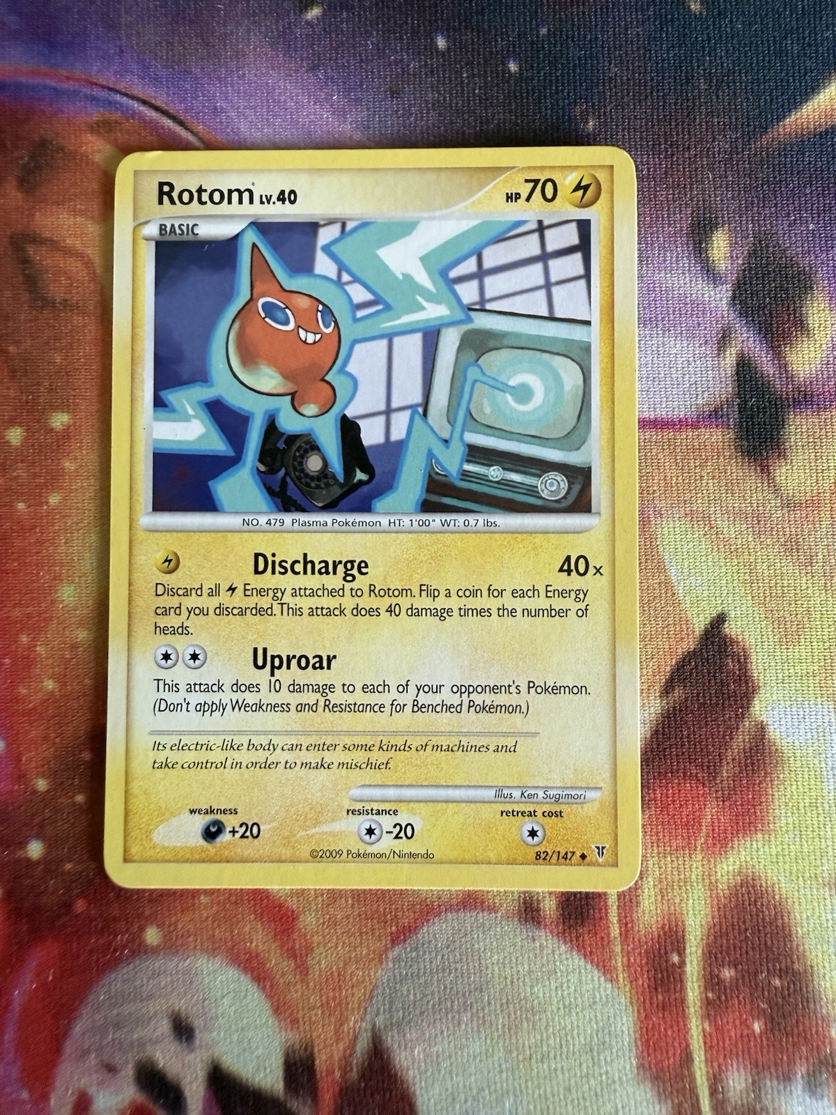 Rotom 82/147 Uncommon Supreme Victors Pokemon Lightly Played