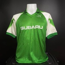 Vintage Puma Green White Template Soccer Jersey Football Shirt Size L