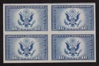 CKStamps: US Stamps Collection Scott#771 Unused LH NG