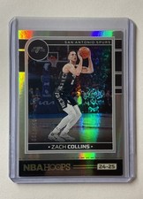 2024-25 Panini Hoops Premium Box Set Zach Collins #57 -- Serial /199