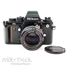 Nikon F3 HP Rare D Marked Demo Body Only ~ Near Mint