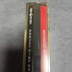 Advanced World War Millennial Empire Sega Saturn Japan Import Sealed
