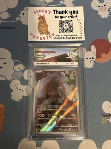 Pokémon TCG Torkoal - ACE 10 - Perfect Subgrades - Crimson Haze - 069/066