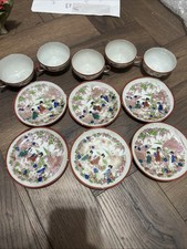 Japanese Geisha Girl Tea Cup And Saucer Set