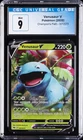 2020 POKEMON CHAMPION'S PATH #001/073 VENUSAUR V CGC 9