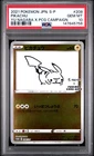 Pokemon Pikachu Yu Nagaba Japanese Reverse Holo Promo 208/S-P PSA 10