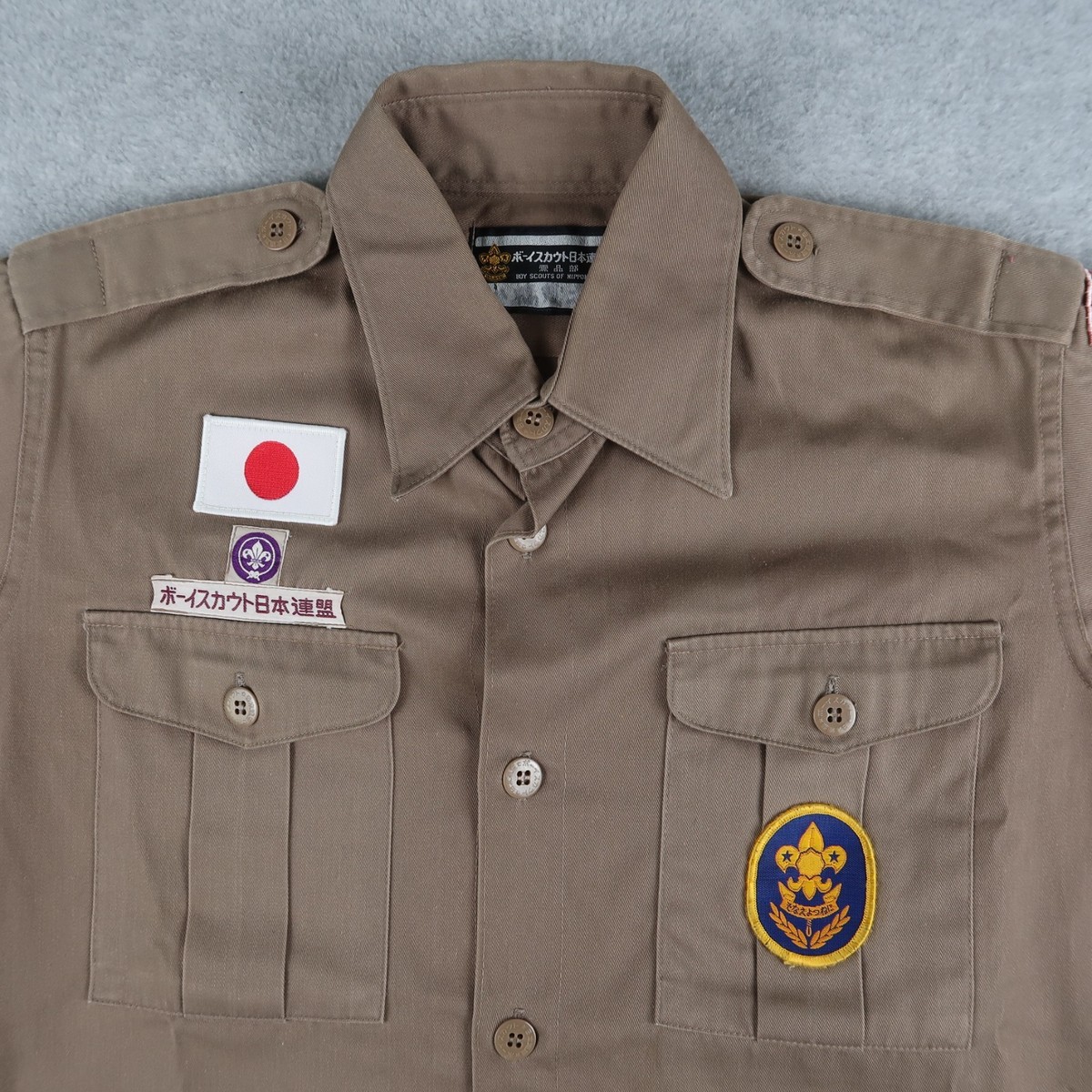 Vintage Boy Scouts of Nippon Uniform Shirt Japan Scout Wakayama