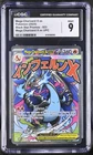 Mega Charizard X ex 023 CGC 9 - 2025 Pokemon ME Mega Evolution Promos UPC