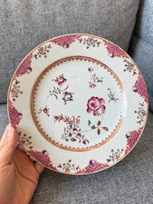 A Chinese Famille Rose Floral Plate, Qianlong Period