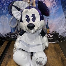 Disney Minnie Mouse The Main Attraction Space Mountain Plush  1/12 NWT