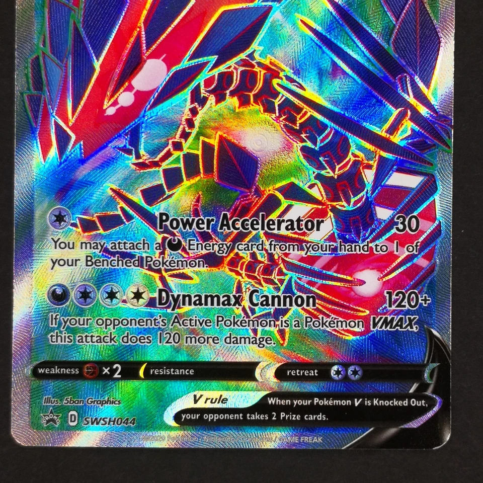 Eternatus V SWSH044 - Sword & Shield - Promo - Pokémon Card TCG - LP - Image 4 of 4