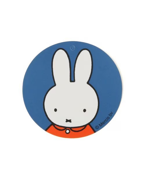studio CLIP × miffy Studio Clip Collaboration Pepper Mill Miffy ＆ Boris Set of