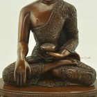 Picture 2 of 8