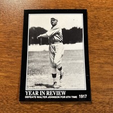 1992 Megacards #9 Babe Ruth New York Yankees 1917 Baseball Card A59