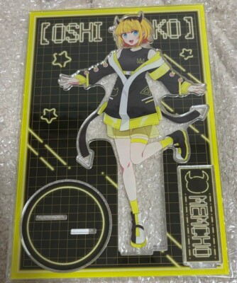 Oshi No Ko Memcho Mega Acrylic Stand Black Yellow 2025 Don Quijote Japan