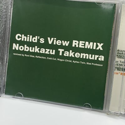 Nobukazu Takemura Childs View Remix Downtempo Drum Bass Acid