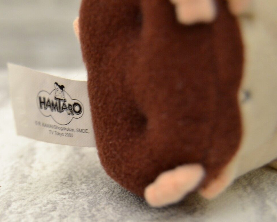 Peluche n°T875 : HAMTARO McDonalds 8cm 2003