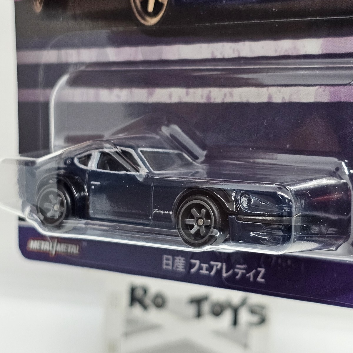 2024 HOT WHEELS PREMIUM NISSAN FAIRLADY Z JAPANESE HISTORICS