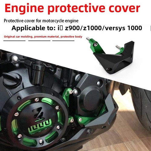 Anti-drop cover for Z900 RS CAFE Z1000 VERSYS1000 engine block