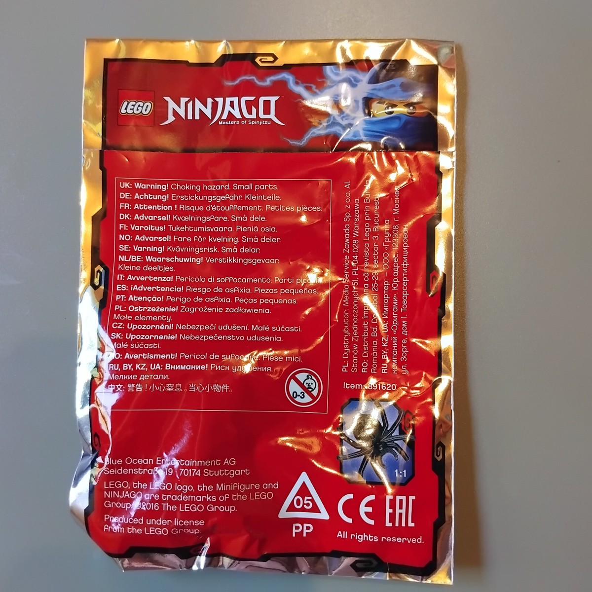 Lego Ninjago Nya Samurai X (njo0271). Foil promo bag 891620. | eBay UK