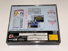 Angelique Duet  (Sega Saturn, 1998 Japan) Complete in Box N Mint