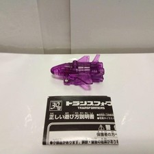 Takara Tomy Transformers Micron Astrotrain Vintage Sammelfigur