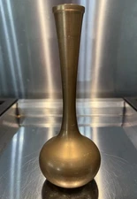 vtg brass bud vase