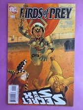 BIRDS OF PREY #104 FINE 2007 B&B COMBINE SHIPPING BX2458 P25