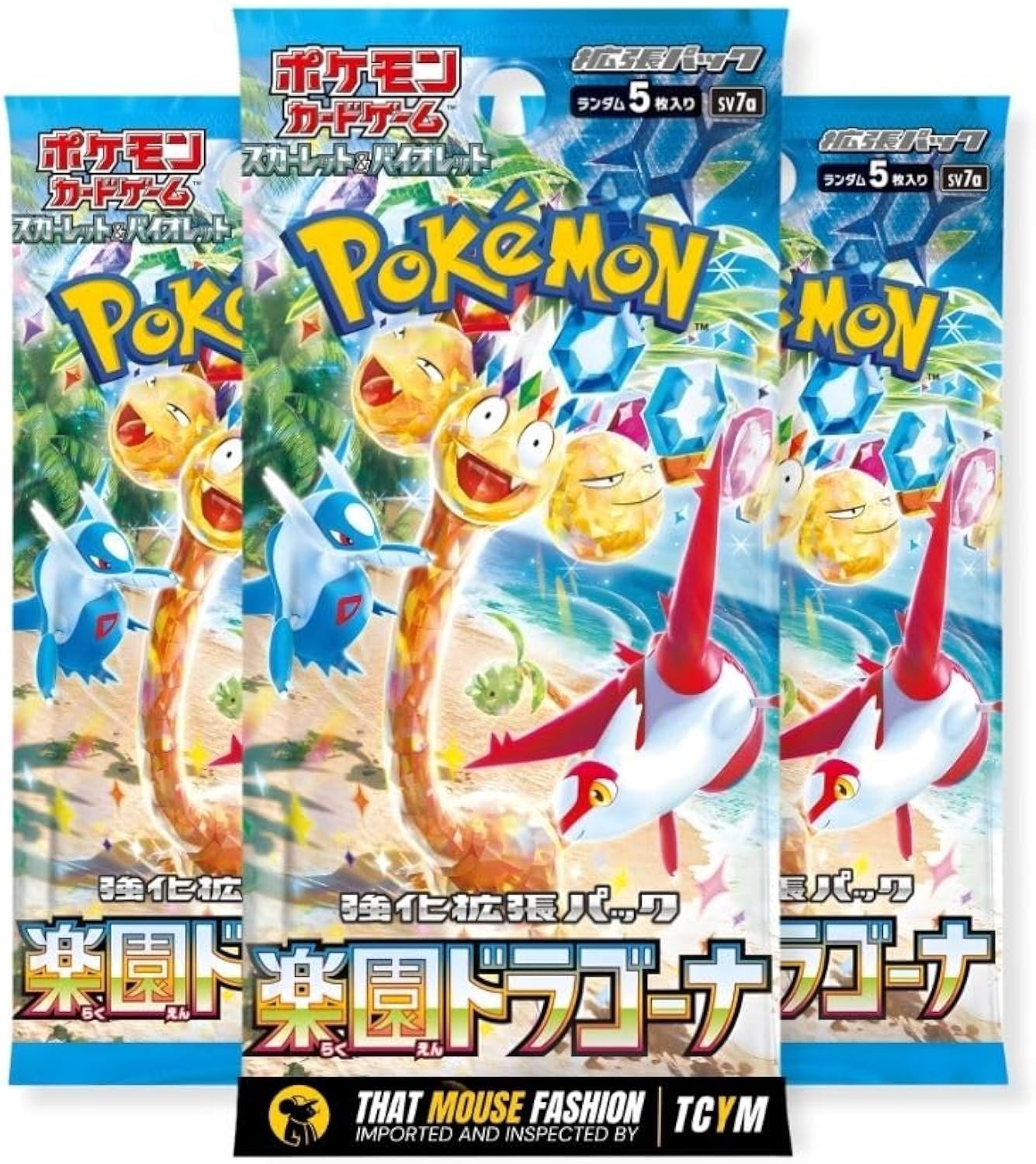 Pokemon Surging Sparks Japanese Booster Bundle 3 Pack Paradise Dragona