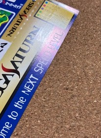 SEGA Saturn Manx TT Super Bike Racing Game Used, Good Case Condition