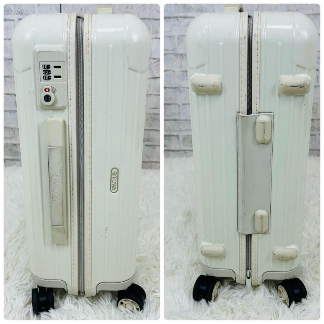 Rimowa United Arrows 32L White 4-wheels Carry Case Suitcase 810.90