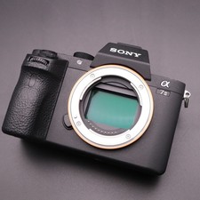 Sony a7 II ILCE-7M2 Full Frame Mirrorless Camera Body Low Shutter 3267 #2479