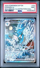 Kingdra ex 131 Sv: Scarlet & Violet Promo Cards Holo for sale