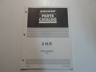 1991 Mercury Quicksilver 2 PS Ersatzteilkatalog Seriennummer 646 FACTORY OEM 91